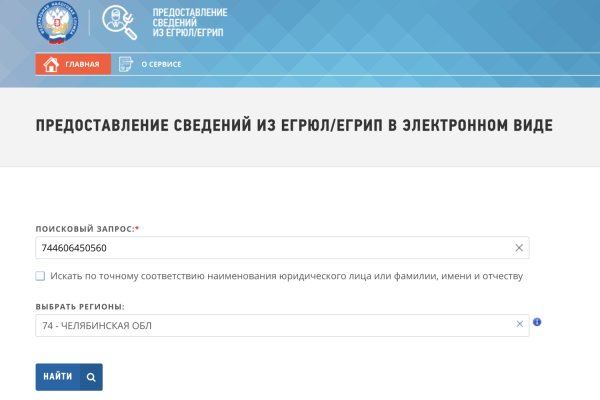 Кракен сайт kr2web