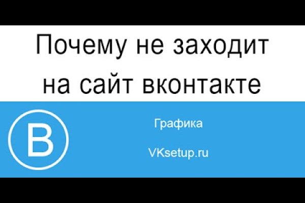 Как заказать на кракене