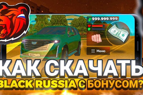 Кракен сайт ссылка kr2web in