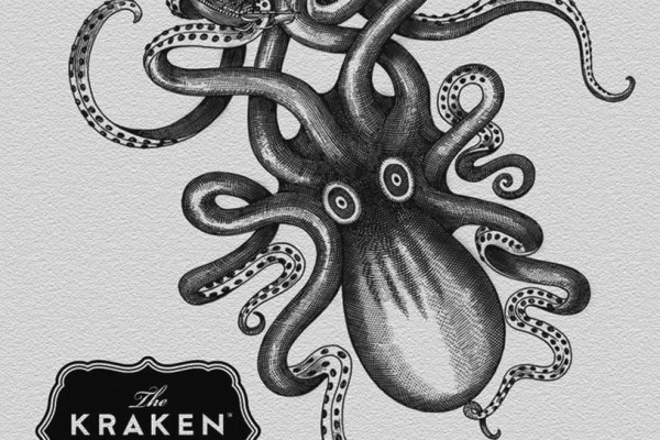 Kraken ссылка