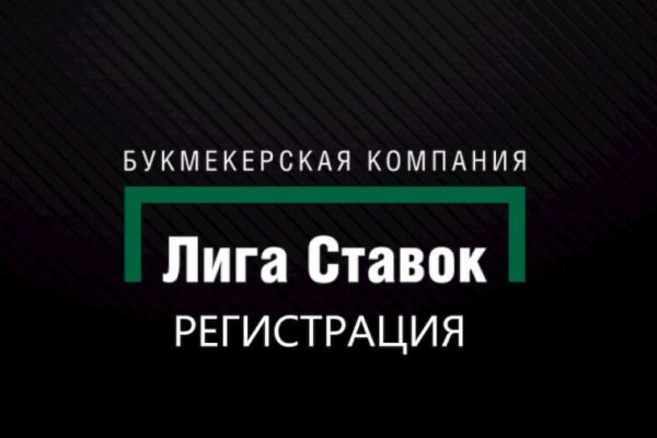 Kraken onion darknet zerkalo